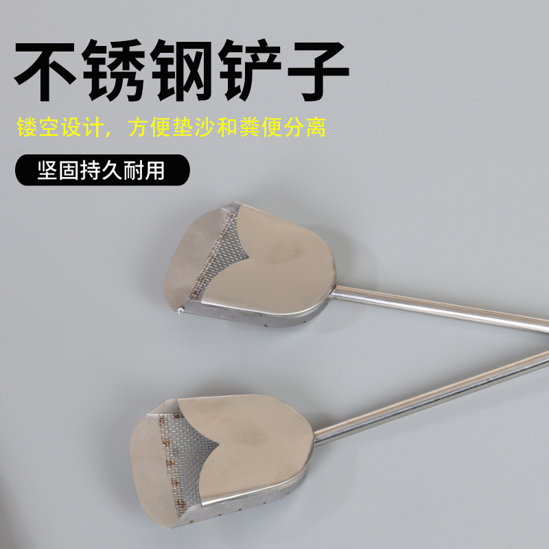 鳥かごブラシ百霊籠糞シャベル鳥用品鳥かご清掃用具抜節糞シャベル伸縮糞シャベル郵便|undefined