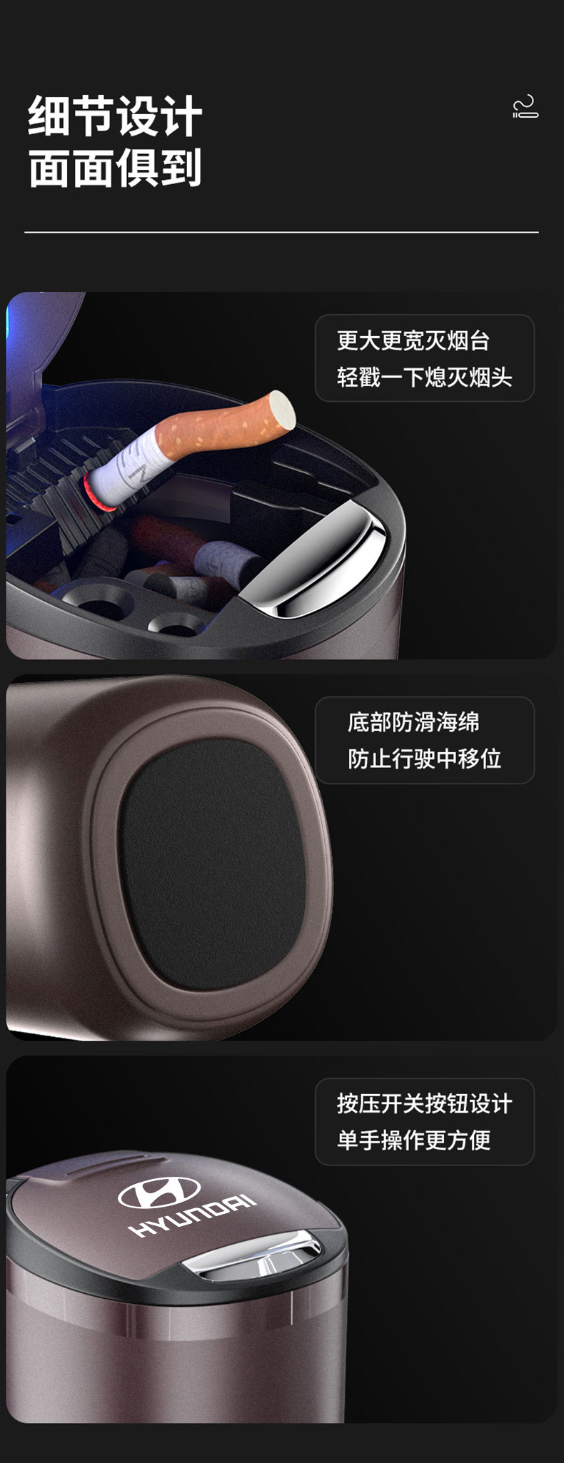 Suitable for car-mounted portable ashtray Hyundai ix35 anti-ash artifact name Tulang Elantra ix25 acceptable