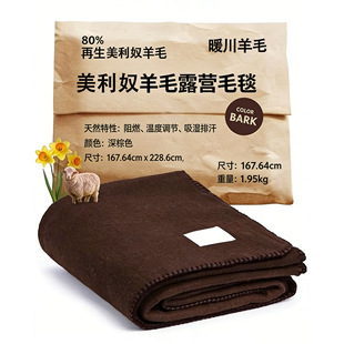 ���R�d�羳���l����80��ëҰ�͉|���ؼӺ��w̺����ū��ë��ë�w̺