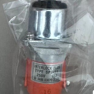 �ձ����늘ISPT-22 SPT11��ȫ�B���� �B�i���^ ���N�_�P �F؛
