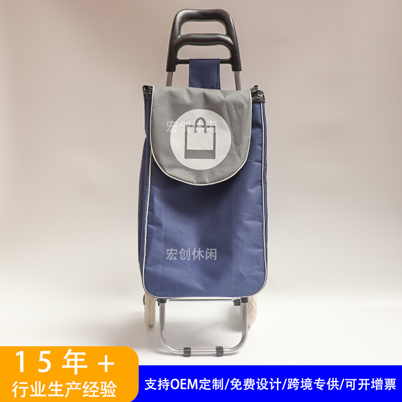 源头厂家可印logo定制颜色便携轻便超市买菜折叠购物车牛头礼品促