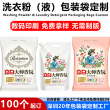 �����ϴ�·۰��b�����ƻ������Wԭ���ܷ�����ܷ����ϴ��ܷ����