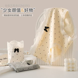 10A��ʽ�Ը��ٽz��ѝŮ������Ů���޿����d���c�����YŮʿ����ѝ