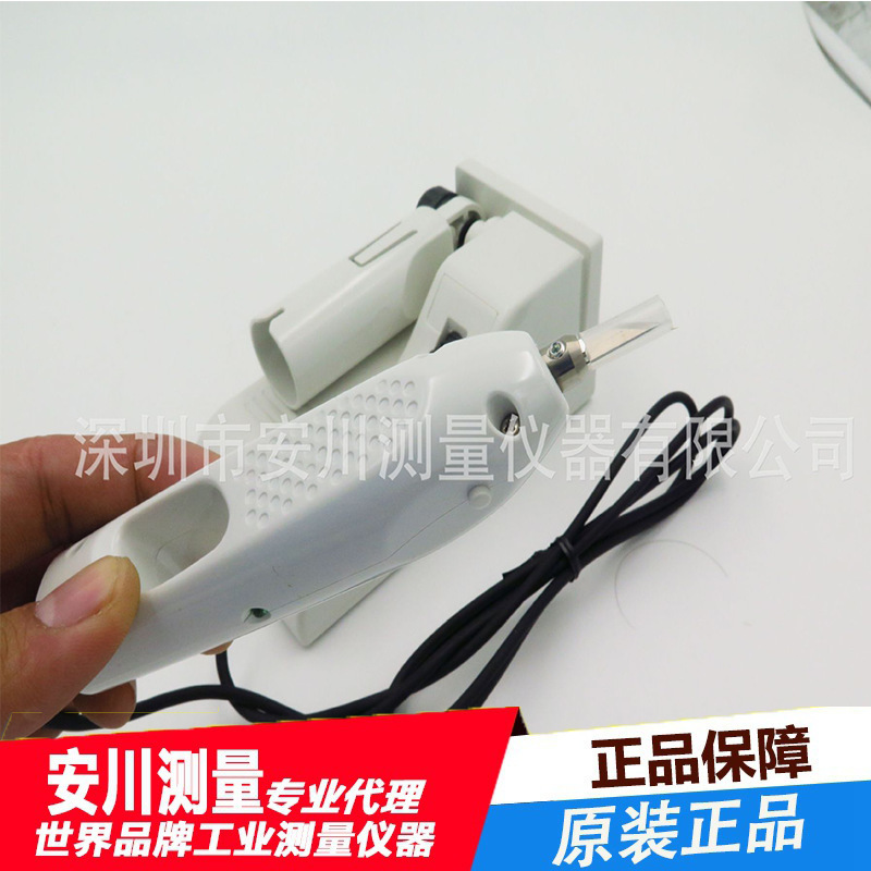 代理日本进口HONDA本多超声波切割机ZO-41B ZO-91小型高功率原装