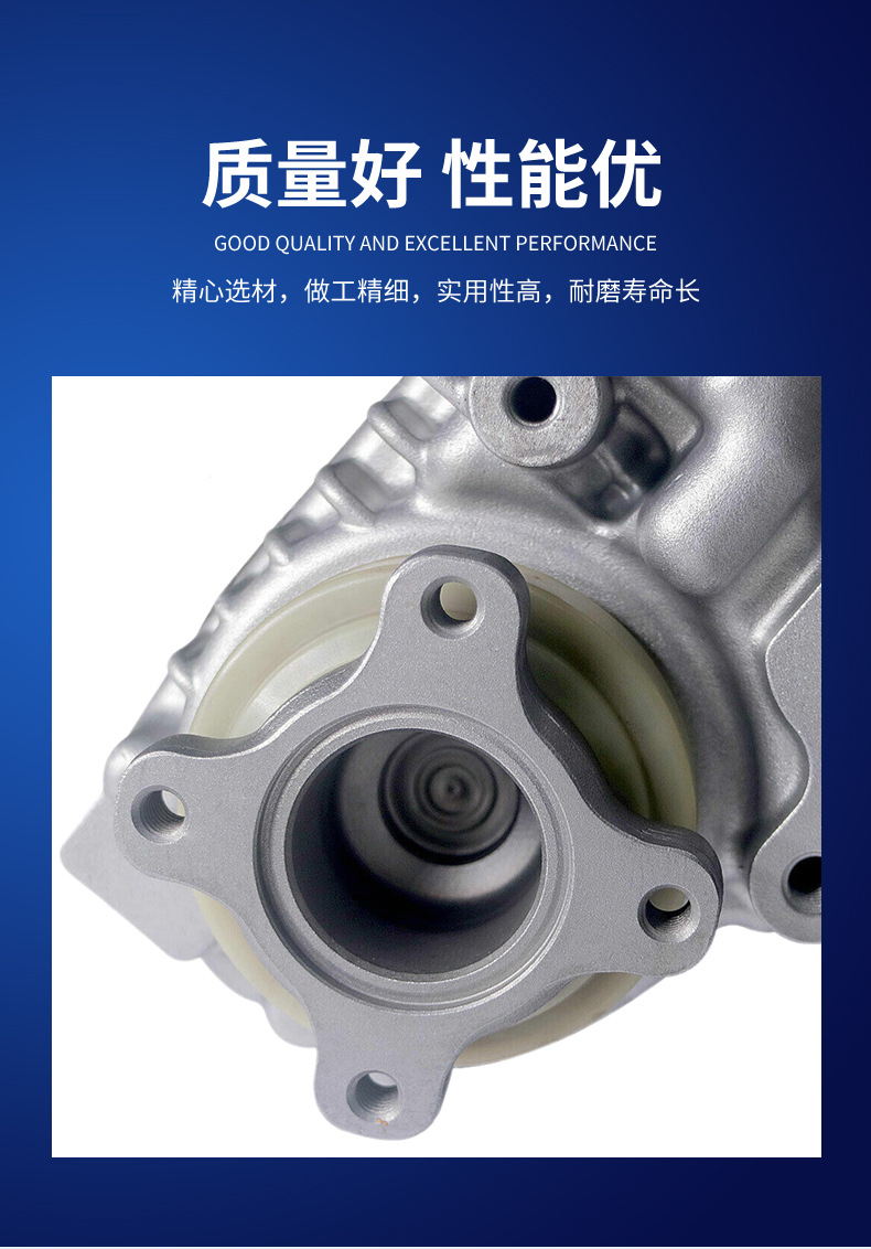 Atc350 Transfer Case 27107619777 Is Suitable for Bmw F01/F02/F10/535I/550I Models