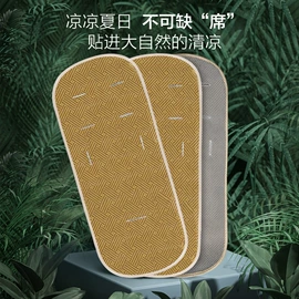 床护栏;婴童席推车席;婴儿床