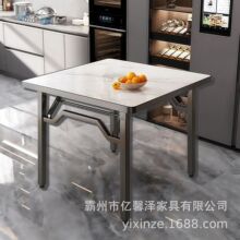 简易正方形餐桌家用掼蛋专用桌摆摊麻将桌小户型饭桌子可折叠方桌