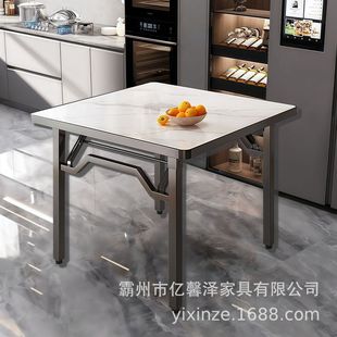 Simple Square Dining Table, Special Table for Household Eggs, Stall Mahjong Table, Small Apartment Dining Table, Foldableable Square Table