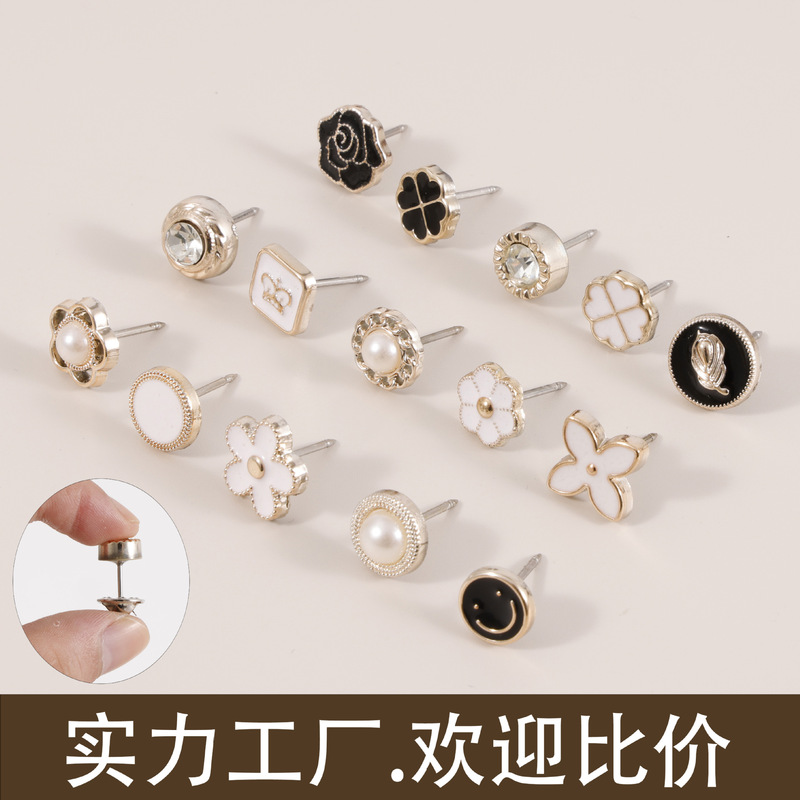 Curtain Buckle Anti-warping Edge Non-nailing Buckle Non-sewing Anti-light Leakage Decorative Curtain Strap Fastening Buckle Anti-light Leakage Buckle for Shirt