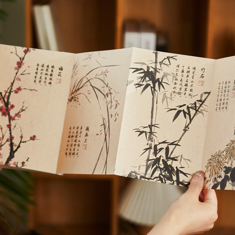 梅蘭竹菊国風精装ノート創意国潮古風高颜値文創日記本学生プレゼント