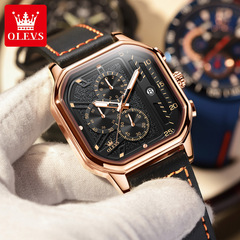 歐利時品牌手錶批發石英表跨境外貿兒童電子表男士手錶華強北男表