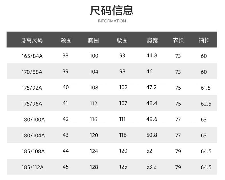 牛津纺普梳_10