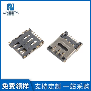 Сиденье SIM-карта SIM-8P-1.5H FLIP 1139033P TF CARD SEAT SEAT NANO MICRO 6 P/7P/8P