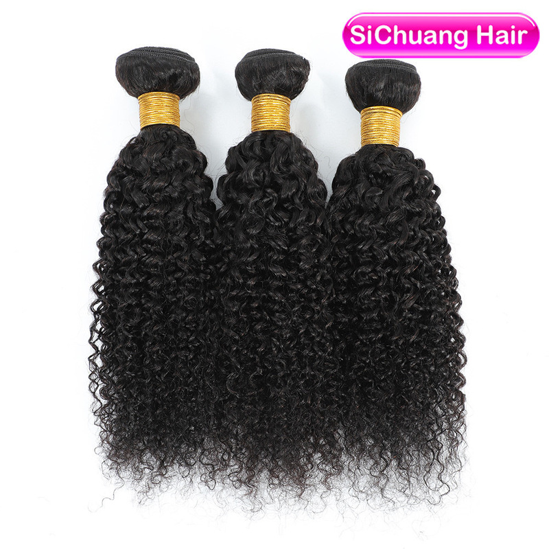 Jerry Curly Hair Bundles Real Wig Hair Curtain African Fashion Small Curly Hair Jerry Curly Hair Bundles Real Wig Hair Curtain African Fashion Small Curly Hair