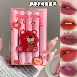 Makeup Magic Casa Cartoon Animal Lip Glaze 5-Piece Set for Girls Pure Desire Matte Velvet Matte Cross-Border Lip Gloss