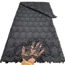 黑色高质量水溶蕾丝镂空绣花非洲布面料Black fabric from Nigeri