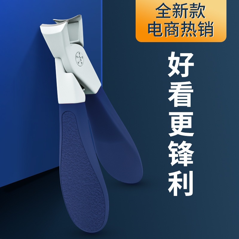 New Nail Scissors, Single Large Opening, Classy Nail Clippers, Large Original Scissors, Special for Thick Toenails
