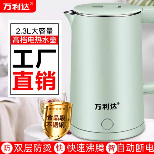 �f���_��ˮ�؟�ˮ��늟�ˮ�ز��P䓼���2.3L�������p�ӷ��C��ˮ��