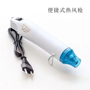 Scented candle surface blow dry heat gun soy wax Beeswax making tools coconut wax surface heating
