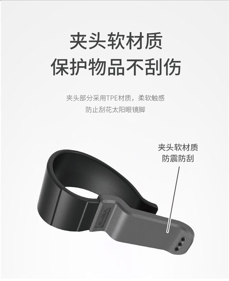 Japanese Yac Car-Mounted Glasses Clip for Car Roof, Creative In-Car Glasses Holder, Car Eyeglass Stand Clip Storage