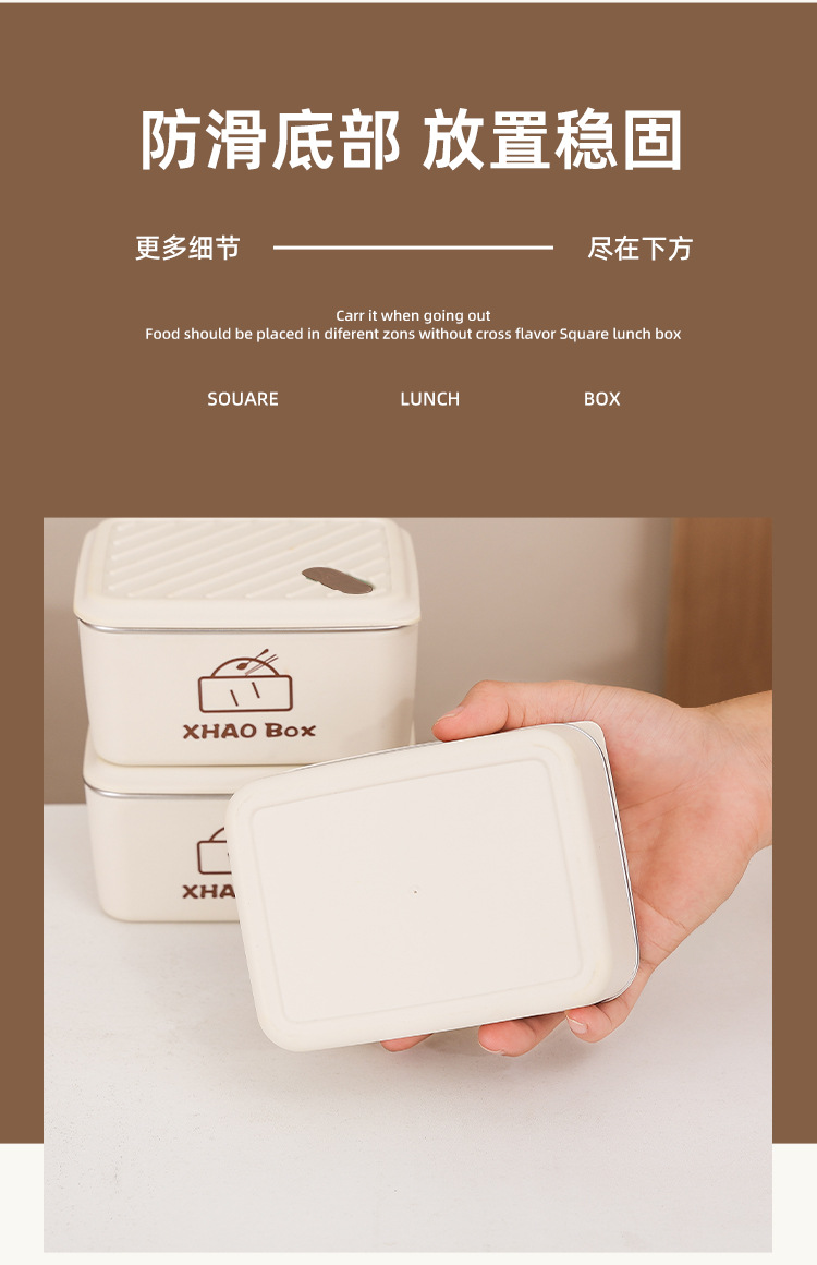 天猫饭盒_26.jpg