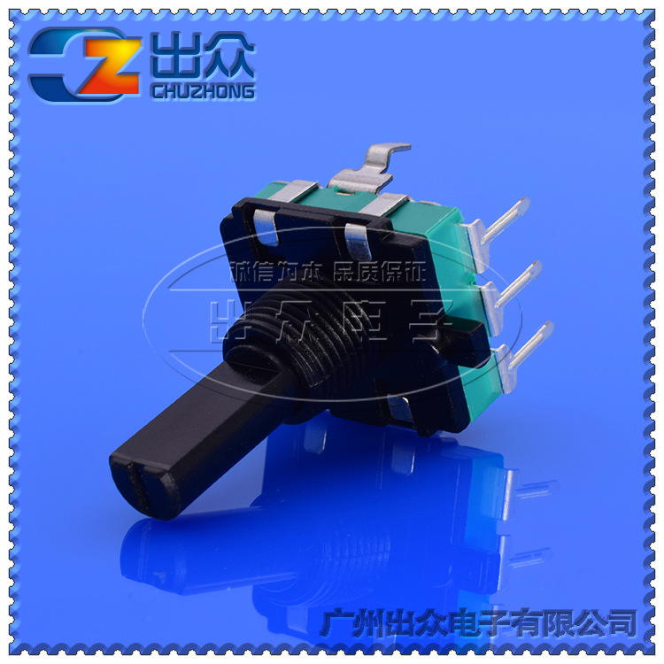 工厂EC16-F20MM半轴24定位 旋转编码器 编码开关 带开关