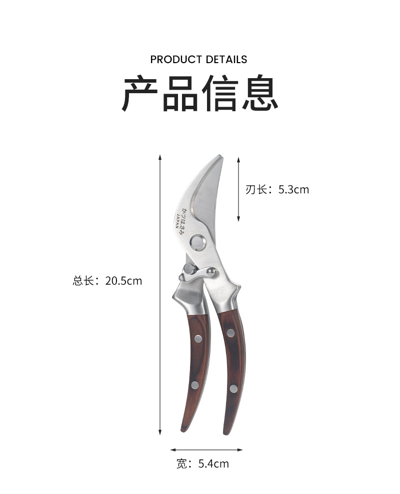 详情_04.jpg