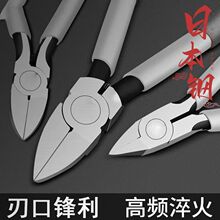 �๦��ˮ���Qб��б�ڹ��Iƫ��늹�����ģ���ֹ��Q���M�ڌ���