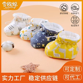 布尿裤;吸汗巾;围嘴围兜