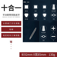 ʮ��һ늿ؙ�耳װ�������Tˮ���y�T�i���׃������ĽǈA��耳�