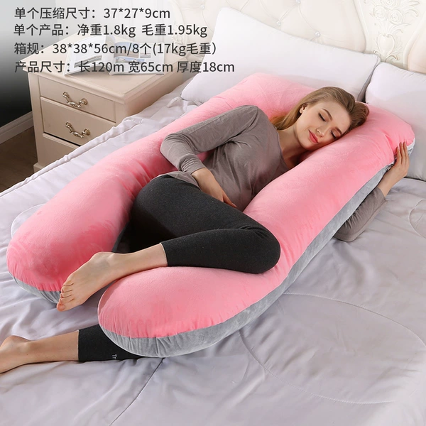 Crystal velvet double spell-pink light gray