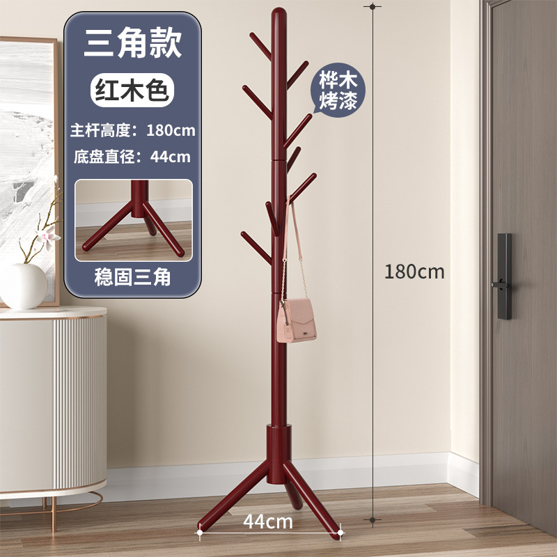 简约衣帽架落地卧室挂衣架网红立式衣服架子客厅挂包架家用晾衣架|undefined