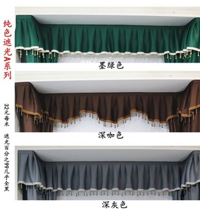 A6L�ڹⴰ�����^���ħ�g�N��ճ���^�b��������h��������