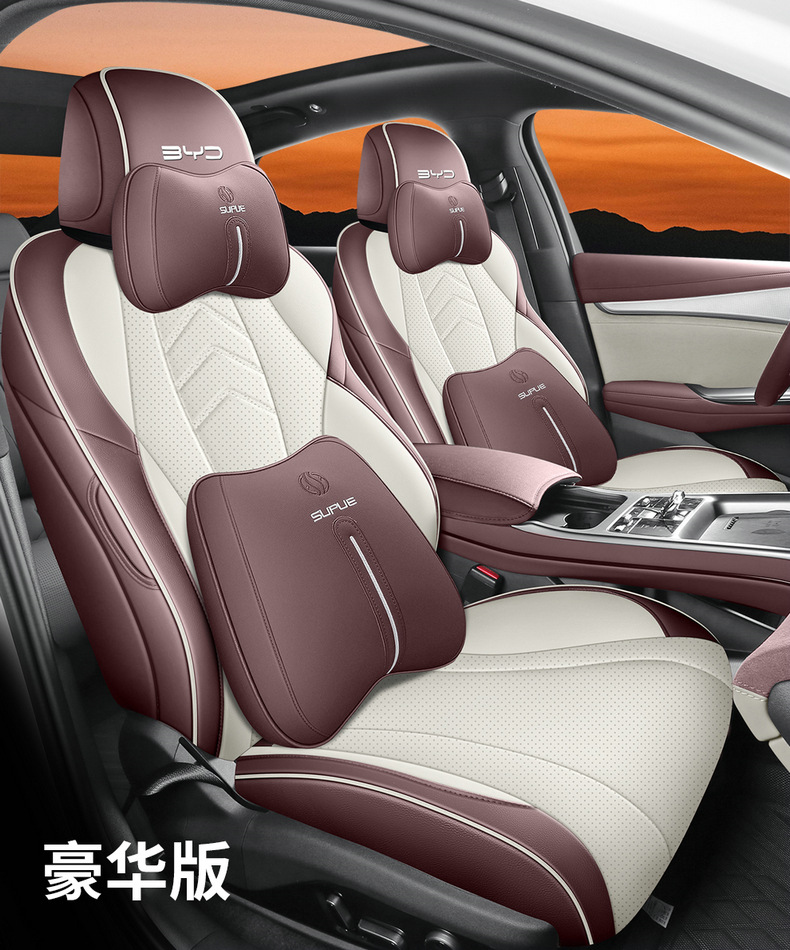 2026 Byd Seal 07Ev Special Car Seat Cover 705 Premium Edition/Flagship Edition All-Season Full-Cover Seat Cushion