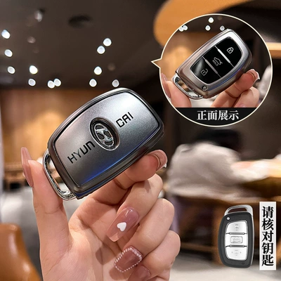 Car key bag case, high-end Langdong, Mingtu interior - gunmetal-single-key-case
