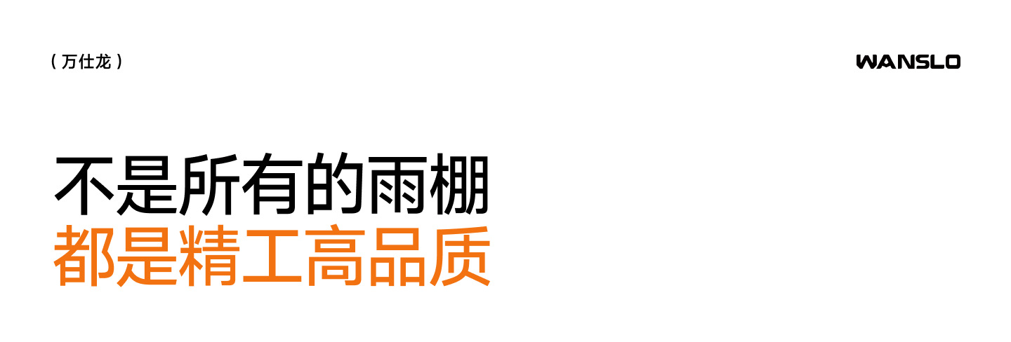 Suitable for Electric Vehicles, Winter Electric Scooter Rain Cover, New Detachable Motorcycle Wind Shield, Sun Protection