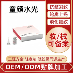 Ԫ����Ȼͬ����o�¾��AҺˮ��ԭҺ�zԭ�����沿Һ�B���A