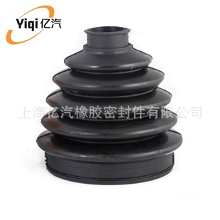 Yiqi is suitable for Chevrolet 96391553 93743422