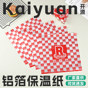 �X�����ؼ����X�X���ͺϼ��S��ֱ����ˮ�Ӻ�ʳƷ���X�����������l
