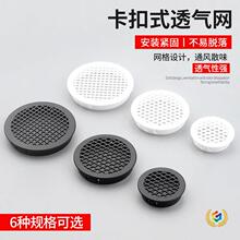 ����͸����wЬ������ͨ�L�A���b��w��͸��WЬ������͸����w