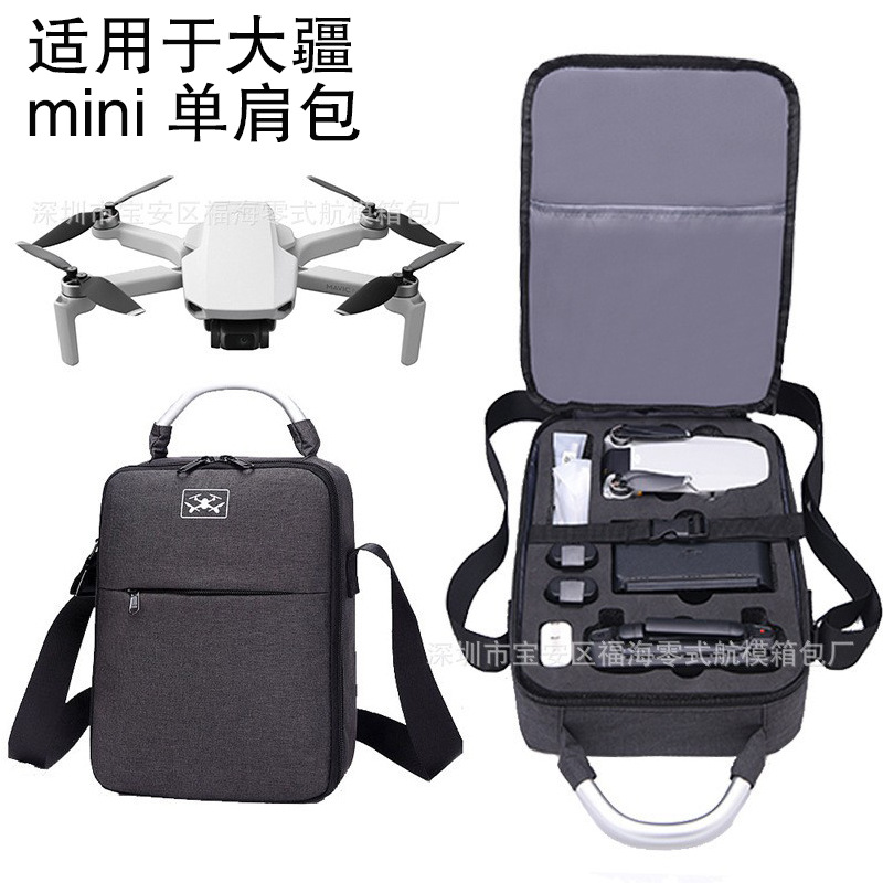 Adecuado para DJI Dajiang Royal mini bolso de hombro Mini bolso de hombro bolsa de viaje UAV bolsa portátil a prueba de agua