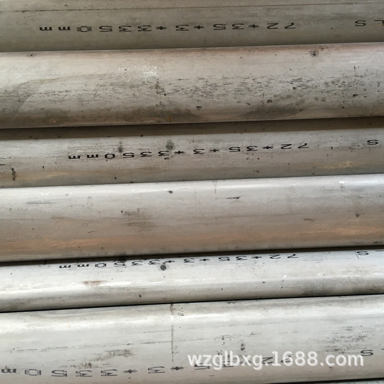 厂家供应304不锈钢椭圆管不锈钢异型管扁管不锈钢装饰制品管