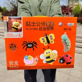 爆款儿童彩泥礼盒橡皮泥玩具套装超轻黏土培训班礼品积分兑换礼品