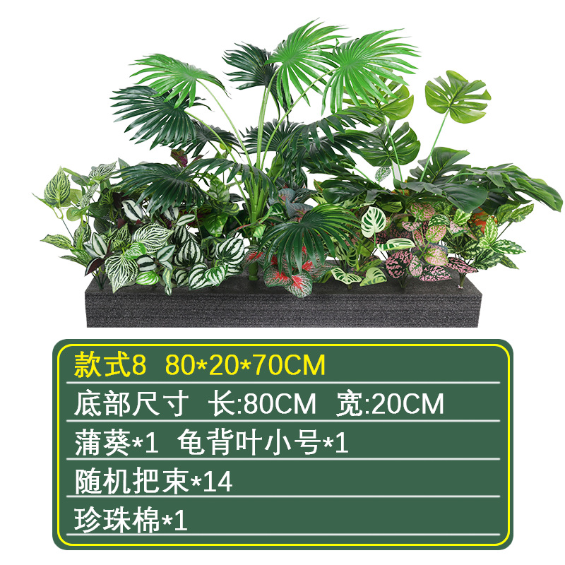 Pequeña Planta artificial paisaje helecho manejar manojo de plantas sienten flores falsas paisaje interior esquina ventana paisaje Decoración