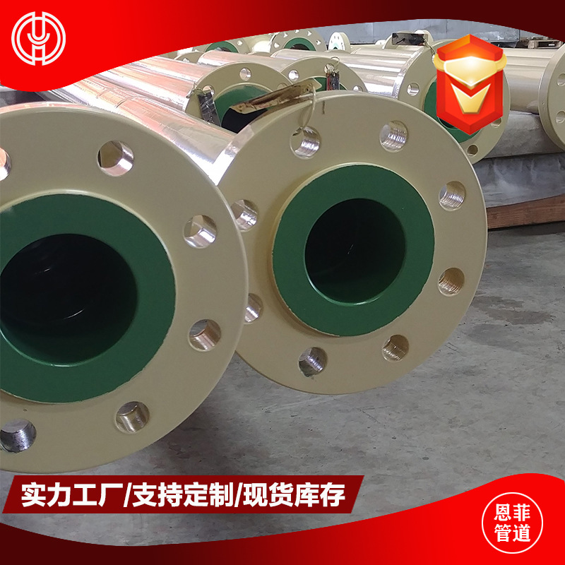 NORSOK STANDARD M-501涂层钢管 FBE/LE/3LPE / 3LPP / FBE涂层