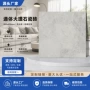 亮光防滑通体耐磨地砖