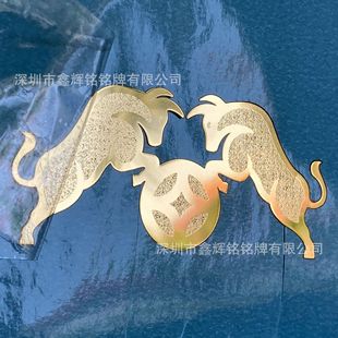 ����ĥɰ�����ɫ���٘�logo�N���N�� ���ƿ���b�И˺�����ӆ��
