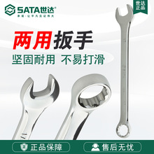SATA/__÷ȫð40201-40223/40233