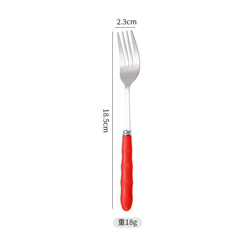 레드 포크