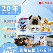 �羳����С���ﹳ֯������ż���ֹ��������ɰ�������ż��֯����